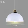 Lámpara de araña creativa de estilo industrial retro simple para comedor, adecuada para restaurantes de hot pot y bares, con una pantalla de lámpara vintage en blanco y negro