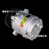 38810-5x6-003 para compresor de aire acondicionado de coche Honda Odyssey 38810-5x6-003