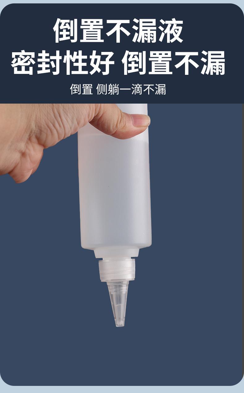 详情_06.jpg