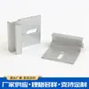 Colgante de Chapa Sin Ranuras de Acero Inoxidable Panel Integrado de Aislamiento y Decoración de Pared Exterior Colgante Conector de Anclaje Seco