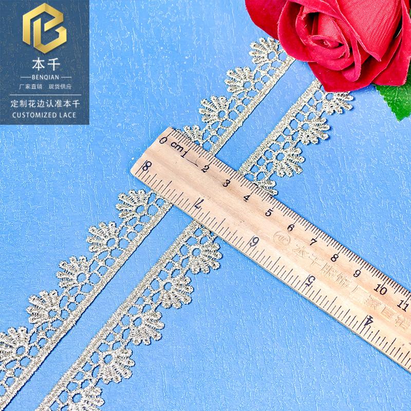 2024-08-03 164114.jpg