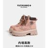 Botas Vazadas de Edição Limitada de Verão da White Deer para Mulheres, Novas Botas Outdoor para Montanhismo, Botas de Trabalho em Couro de Porco de Camada Superior