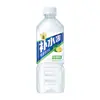 Bebida Especial Dongpeng Bebida Hidratante con Electrolitos Sabor Limón 555ml*24 Botellas Sabor Toronja Bebida para Calmar la Sed en Verano