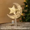 Topo de Árvore de Natal Novo Luminoso Estrela Decoração de Árvore de Natal Suprimentos Fornecimento Transfronteiriço Estrela Transparente Luminosa de Cinco Pontas
