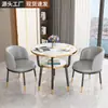 Mesa Pequena de Chá para Varanda, Conjunto de Mesa e Cadeiras para Recepção e Negociação de Escritório, Mesa de Café Pequena para Apartamento Pequeno Doméstico, Mesa de Jantar, Mesa Redonda Pequena de Lazer