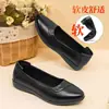 Zapatos de Mamá Tacón Grueso Zapatos Pequeños de Cuero Estilo Otoño 2025 Boca Baja Suela Suave Zapatos de Mujer Zapatos de Trabajo Zapatos Planos para Mujer Antideslizantes Tacón Medio