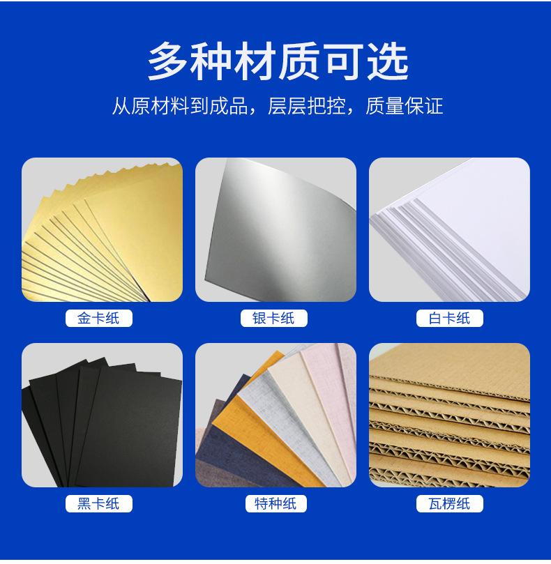 服装撕拉盒详情页_10.jpg