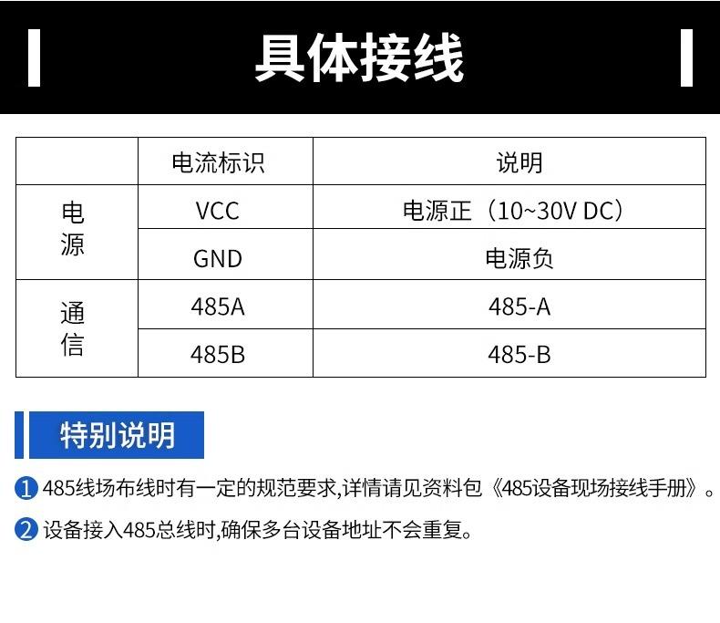 详情图片_19.jpg