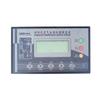 Tornillo Controlador de Compresor de Aire KYK2-200/CAC-T2-Y1 Controlador Qijia Positivo Controlador de Precisión