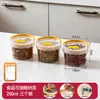 Bnbs Baina Bang First Kitchen Pote de Armazenamento à Prova de Umidade Caixa Selada de Plástico para Alimentos Secos, Temperos e Frascos de Armazenamento para Classificação de Ingredientes