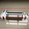Venta de fábrica de riel guía en forma de W de aleación de aluminio sin acumulación de agua, soporte fotovoltaico solar y accesorios