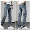 Jeans elásticos ajustados, jeans de corte holgado y pierna cónica, nueva colección otoño 2026, pantalones largos casuales, modernos y versátiles para hombre