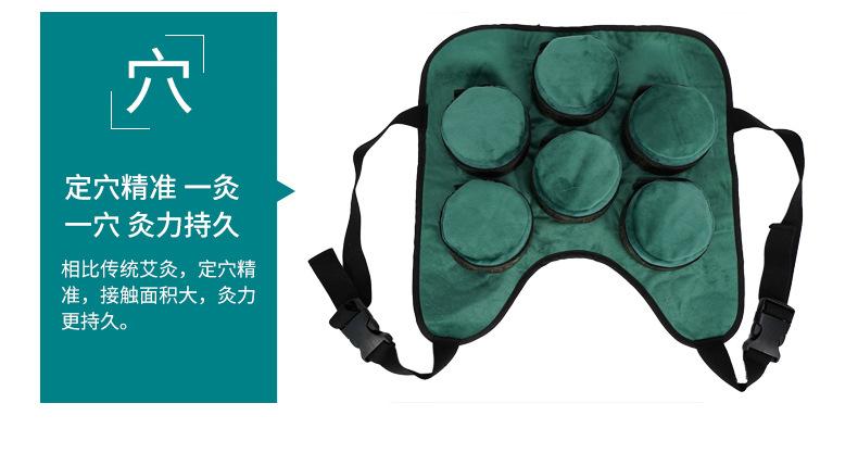 绿色花边灸衣_15.jpg