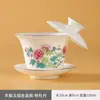 Gordura de Carneiro Porcelana Branca Jade Doze Deusas das Flores Pintura Dourada Tigela com Tampa Suspensa Conjunto de Chá Kung Fu Tigela com Tampa dos Três Talentos Uso em Escritório Casa Cerâmica