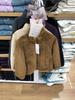 Chaqueta Japonesa Sencilla de Otoño e Invierno para Niños y Niñas, Cárdigan de Manga Larga con Cierre de Vellón Polar de Terciopelo Largo, Ropa Exterior Corta X428225