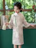 Vestido Qipao Elegante Estilo Chino para Niñas Seleccionado Cuidadosamente Colección Primavera y Otoño 2026 Qipao Infantil Qipao Estilo Étnico para Estudiantes de Primaria