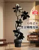 Árbol de Caucho Black Diamond, una Planta de Interior Grande de Alta Gama para la Sala de Estar, con un Toque de Lujo, Adecuada para la Oficina, Fácil de Mantener