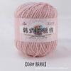 Hilo de encaje No.8 hilo de crochet hilo fino hilo de algodón puro hilo de lino hilo de hielo de verano hecho a mano diy tejido chal lana