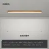 Luz de Pasillo de Espectro Completo, Luz de Techo Minimalista de Tira Larga con Textura de Madera Nórdica, Luz para Entrada Balcón, Luz LED