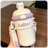 Nueva Celebridad de Internet de Alto Valor Niña de Dibujos Animados Taza de Agua de Gran Capacidad Taza Linda con Popote Estudiante Ins Portátil Vaso de Vidrio