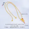 Conjunto de Joias Étnicas Banhado a Ouro de Xinjiang, Série Chuva de Osmanthus Cheiroso, Colar de Pérolas Incrustado com Diamantes, Anel e Brincos