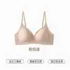 Base Líquida Invisible Sin Costuras con Brillo de Diamante de Alta Calidad Original, Hermoso Sujetador de Espalda, Lencería Delgada Sexy con Fragancia de Camelia para Mujer