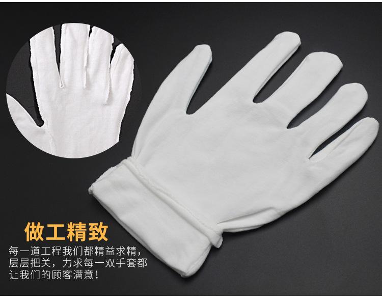 文玩手套_05.jpg