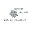 Parafuso Tipo T Parafuso Posicionamento Quadrado Porca de Conexão Porca de Alumínio Parafuso T Bloqueio Limitador Bloco Fixo Dongguan