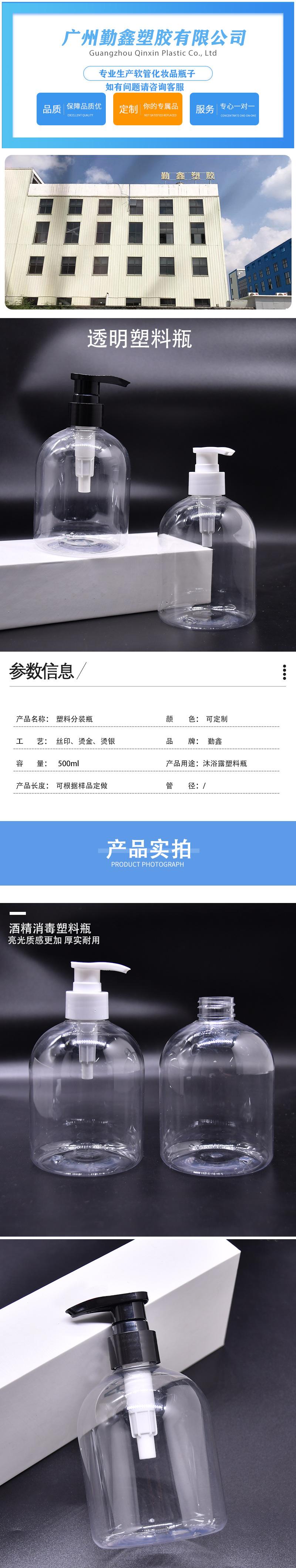 详情_01.jpg