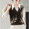 Chaleco de Punto con Cuello en V para Mujer, Top Moderno y Elegante, Estilo Nuevo Otoño 2025, Suéter sin Mangas Chic para Capas
