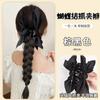 Peluca Trenza Infantil Natural Torcida Trenza Larga Cabello Artificial Coreana Negra Pinza Lazo Trenza Torcida Nueva Cola de Caballo China