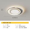Luz de Teto LED Full-Spectrum Moderna Minimalista para Casa Inteligente Modelo 2025, Iluminação Minimalista para Quarto de Casa, Venda Direta da Fábrica