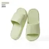 Pantuflas de baño para mujer, verano, antideslizantes, pies sin olor, secado rápido, para pareja, hogar, hotel, zapatos de baño de hotel, populares, EVA