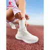 Zapatillas de Running Jordan Transpirables, Zapatos Deportivos para Mujer, Nuevo Modelo Verano 2026, Superficie de Malla, Ligeros, Amortiguadores, Suela Blanda, Cómodos Zapatos para Correr