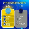 Nueva bola de lavandería de gran tamaño, bola de pelusa de nailon para lavadoras, bola mágica para el hogar para anti-enredos, eliminación de manchas y limpieza por absorción de pelusa