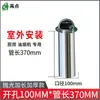 Tapa de Viento de Acero Inoxidable Montada en Pared con Válvula de Retención para Conducto de Extracción de Campana de Cocina, Tapa a Prueba de Viento para Conducto de Cocina, Ventilación Exterior de Pared para Baño