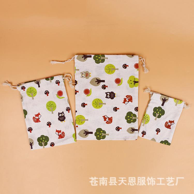 3625646632_2076684428