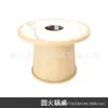 Sofá de cabina personalizado para casa de té comercial, cafetería, restaurante occidental, hot pot, restaurante de comida japonesa, mesa y sillas de mimbre tejido de madera maciza montadas en la pared