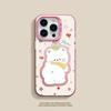 Adequado para Apple 16/15promax Huawei iphone14 Phone Case Xiaomi Casal Hollow Butt Bear