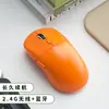Fábrica de Origen Batería para Ratón Inalámbrico Gpw Modelo Adecuado para Portátil Oficina Ratón Ergonómico para Computadora