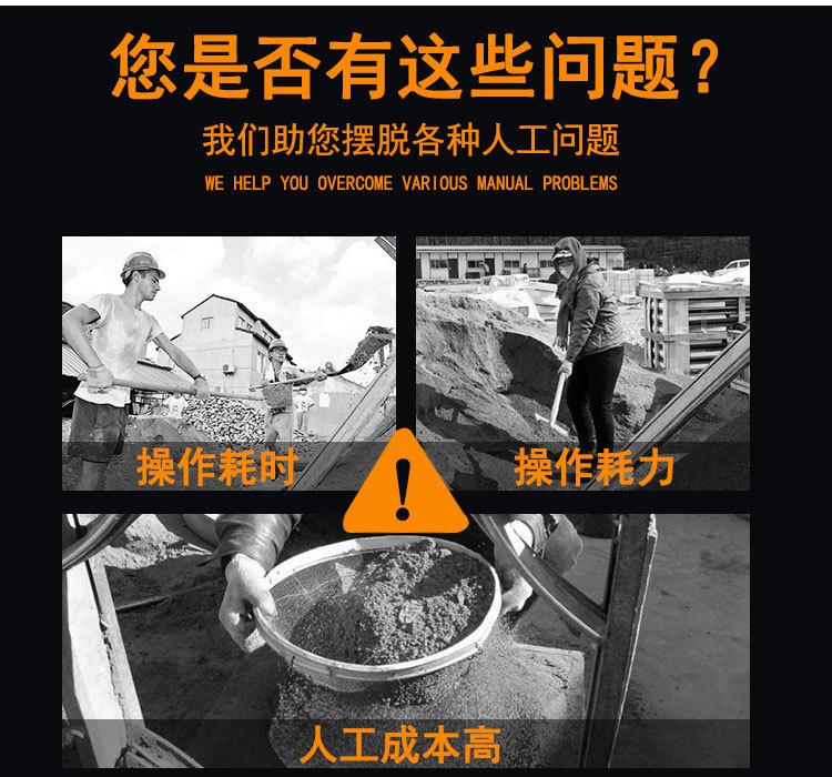 三头研磨机 (4)