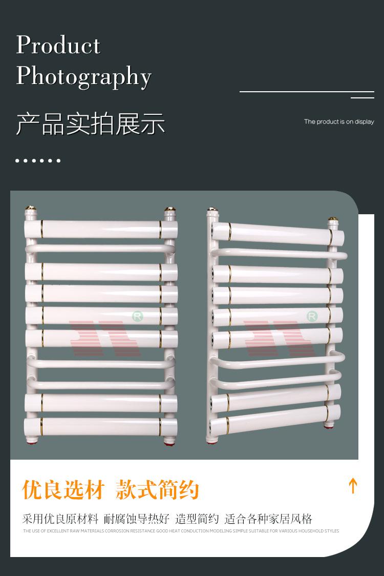 铜铝卫浴小背篓暖气片散热器7+3_08.jpg