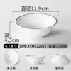 Tazón Pequeño de Melamina Imitación Porcelana, Tazón de Arroz de Alta Gama Especialidad para Restaurante, Tazón para Sopa, Vajilla Comercial, Tazón de Plástico para Salsas para Restaurante de Hot Pot
