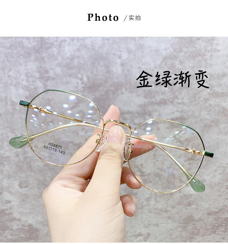 眼镜框男 眼镜框 复古 眼镜框 蓝光眼镜
