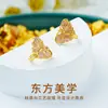 Broche de mariposa de alta calidad con baño de oro de cobre que conserva el color, con goteo de aceite, para accesorios decorativos DIY de Hanfu y cheongsam
