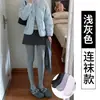 Leggings Grises de Canalé para Mujer, Nuevo Estilo Otoño e Invierno 2025, Forrados de Polar, con Pie, Raya Vertical, Pantalones Ajustados de Yoga