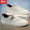 Tenis blancos de meter para hombre, zapatos casuales, tenis planos de caña baja, modernos y versátiles, zapatos de moda para hombre, nuevo modelo otoño 2026