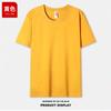 Homens e Mulheres Cor Lisa Algodão Penteado Manga Curta Camisa Publicitária Verão Simples Solto 3D Alfaiataria Decote Redondo Camiseta Roupas de Grupo