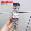 Diadema Simple Gruesa de Alta Elasticidad Sin Costuras Adorno para la Cabeza Accesorios para el Cabello Banda de Cuero Ins Cabeza Estudiante Alto Valor Super Hada