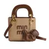 Bolso de Moda Trendy Nuevo 2026 para Transmisión en Vivo, Elegante y Único, de Gama Alta, Bolso Versátil de Hombro y Cruzado para Mujer, Transfronterizo